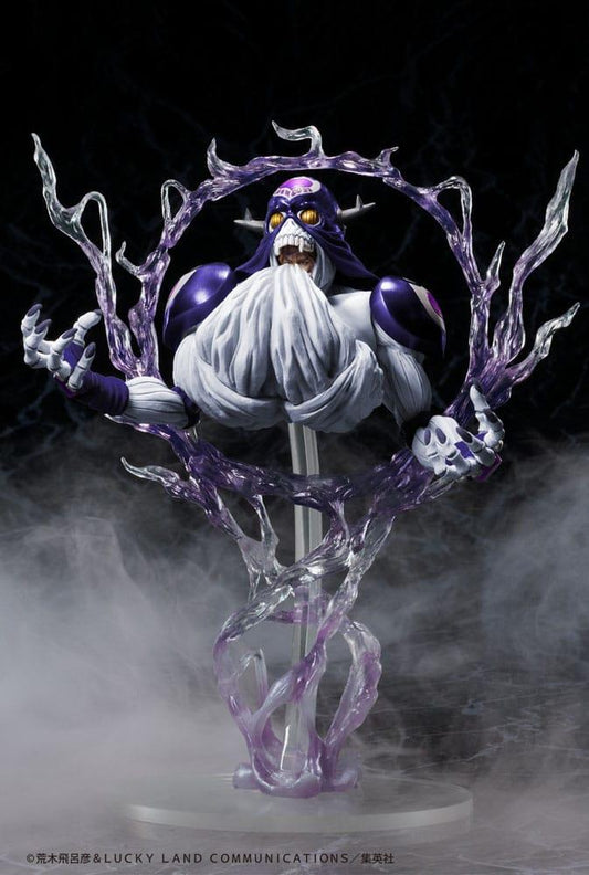JoJo's Bizarre Adventure Part 3 Stardust Crusaders Legend Cream SP Second 21cm