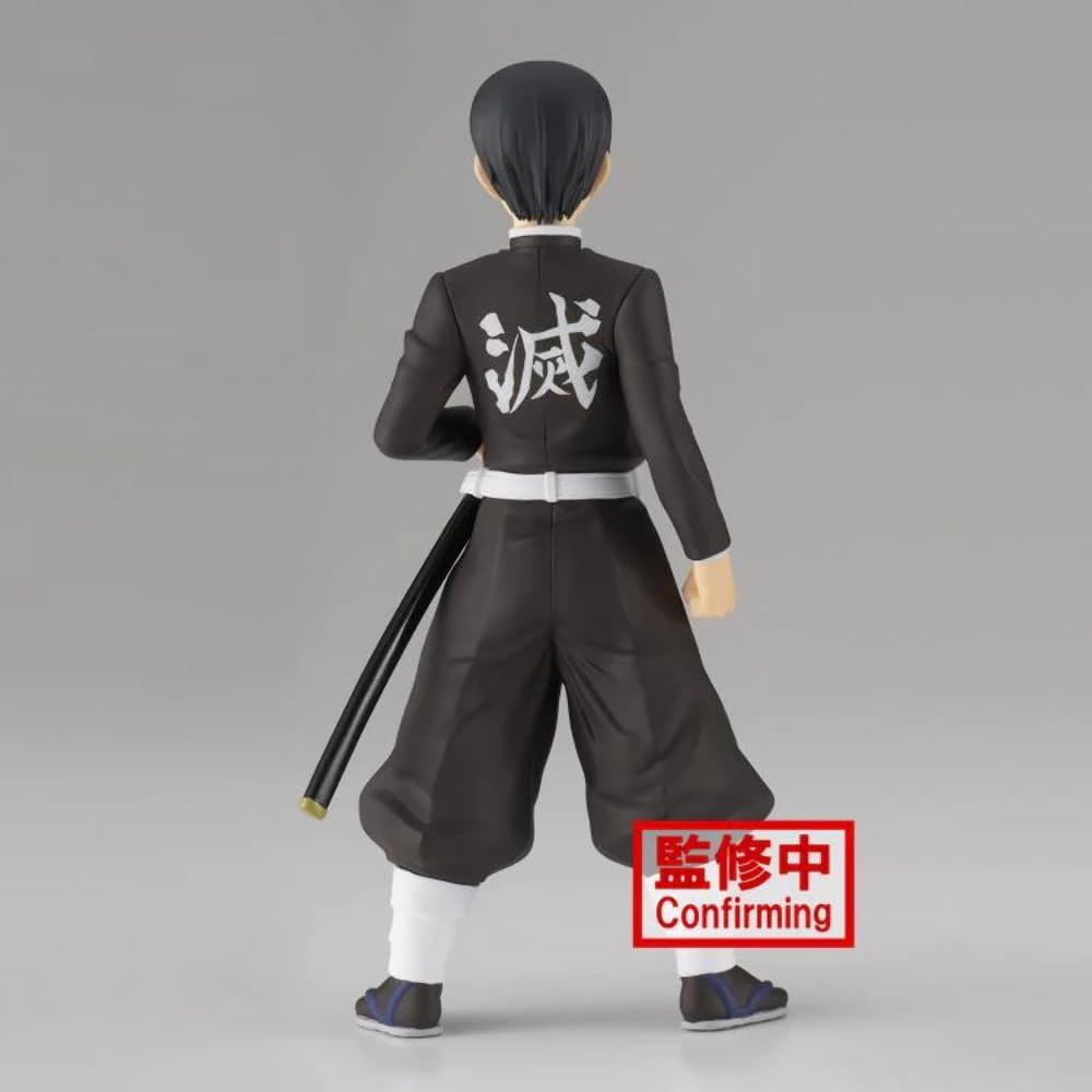 Bp Ds Kny Murata Vol 27 Indies Merchandise