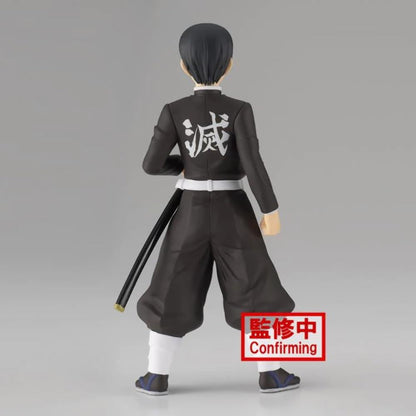 Bp Ds Kny Murata Vol 27 Indies Merchandise