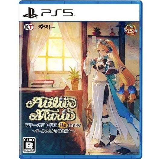 Atelier Marie Remake The Alchemist of Salburg - Playstation 5 PS5 (English)