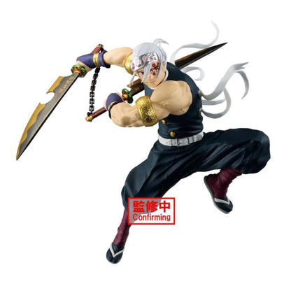 Bp Ds Vibration Tengen Uzui 2 Indies Merchandise