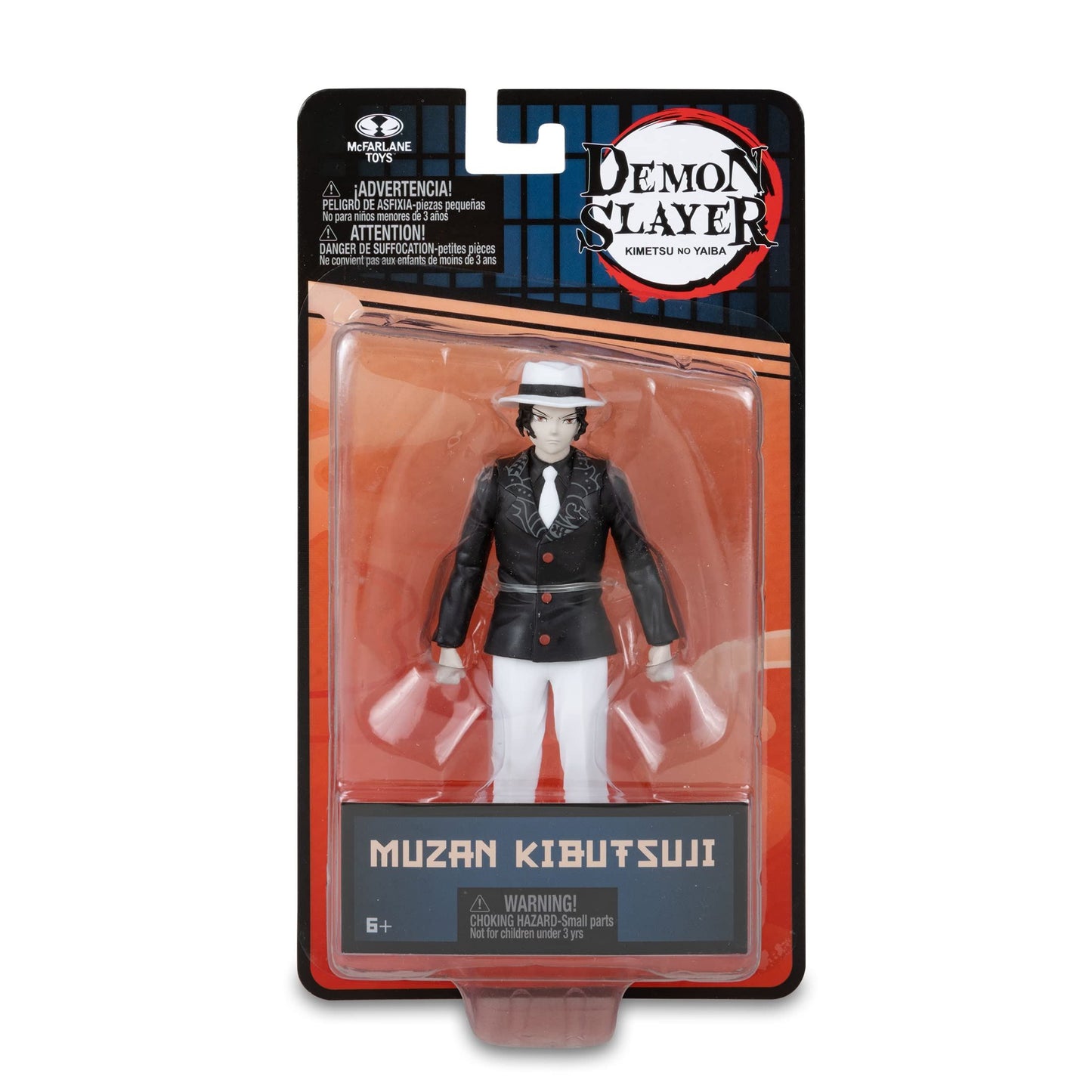 Mft Ds Muzan Kibutsuji Wv1 5In Indies Merchandise