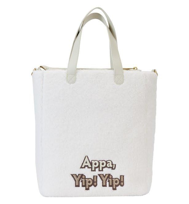 Avatar: The Last Airbender by Loungefly Passport Bag Figural Appa with Momo
