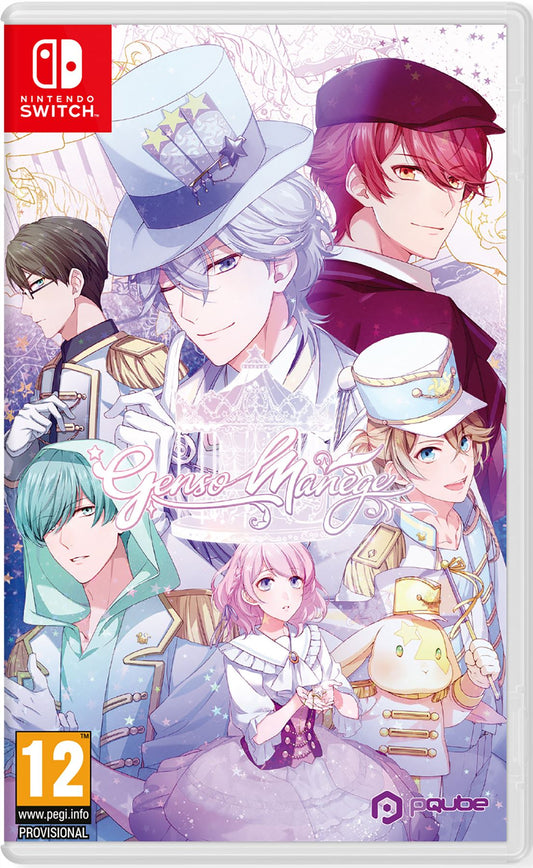 Gensou Manege Nintendo Switch