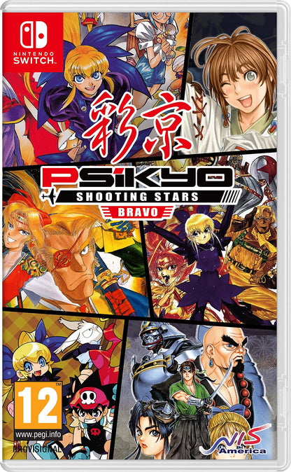 Psikyo Shooting Stars Bravo Limited Edition /Switch *New & Sealed*