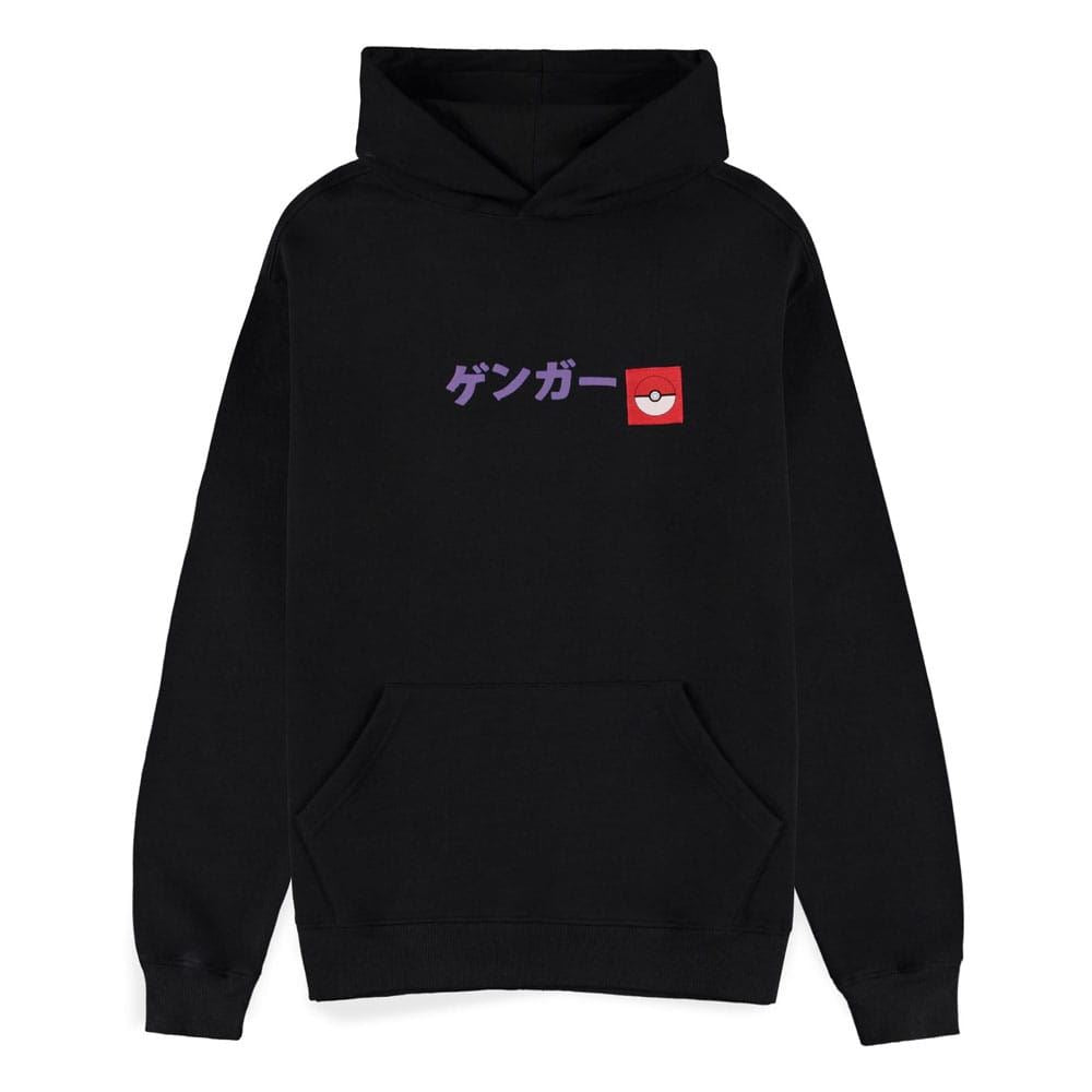 Pok?mon Hooded Sweater Gengar Size M