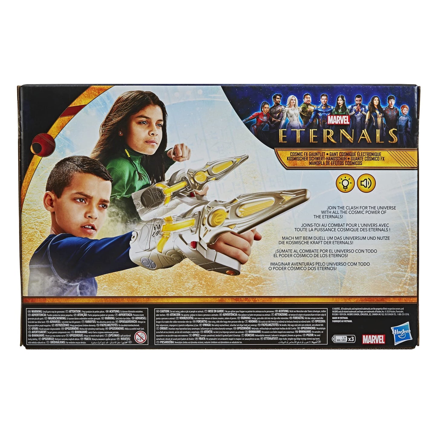 Marvel Eternals Deluxe Cosmic Gauntlet /Toys