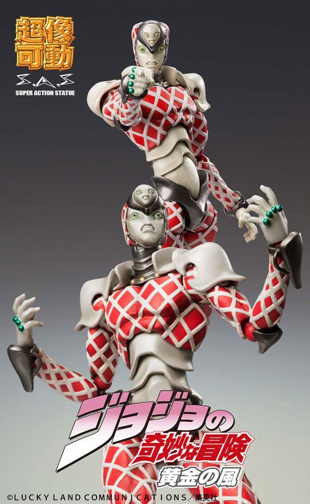 JoJo's Bizarre Adventure Super Action Action Figure Chozokado (KC) (re-run) 16 c