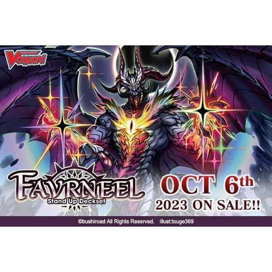 CFV Special Series: Stand Up Deckset - Favrneel (1)