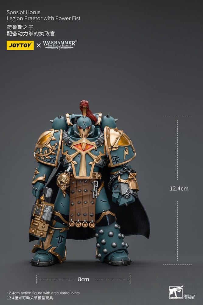Warhammer The Horus Heresy Action Figure 1/18 Legion Praetor With Power Fist 12