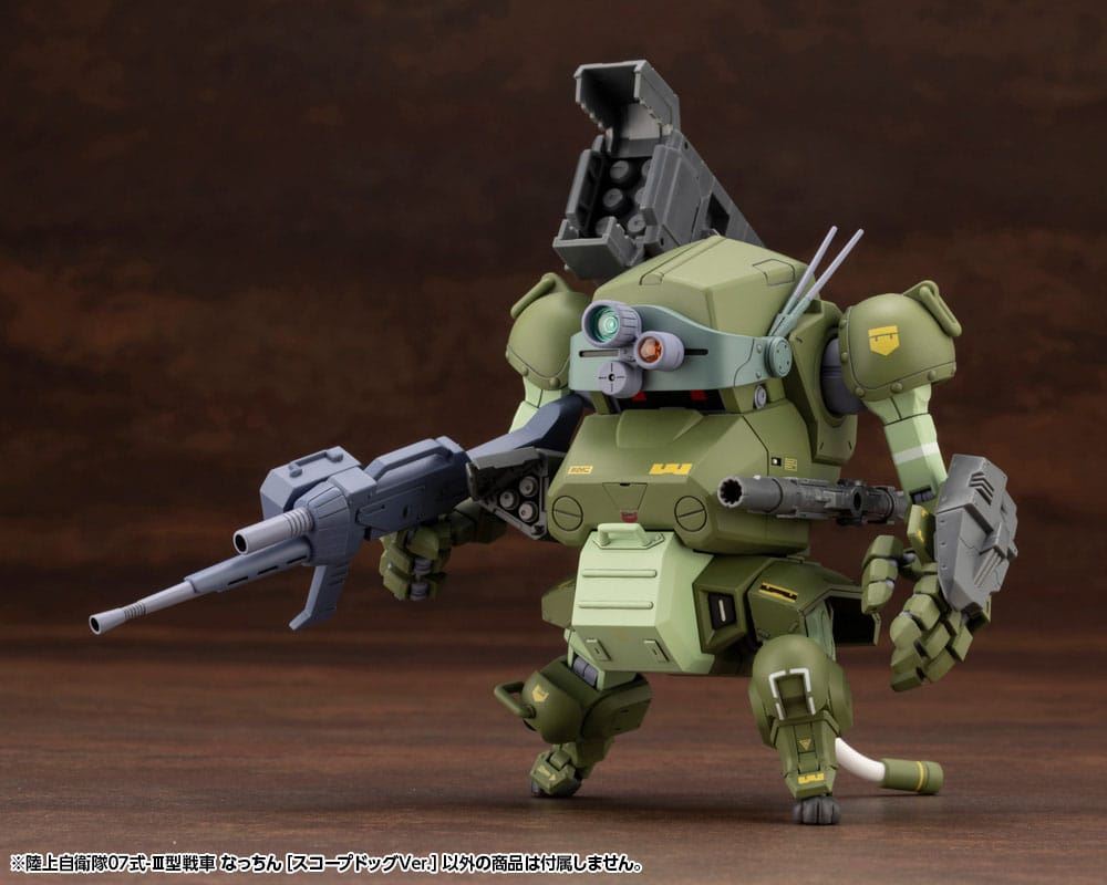 Armored Trooper Votoms X JGSDF Kit Type 07 III Tank Nacchin Scopedog 10cm