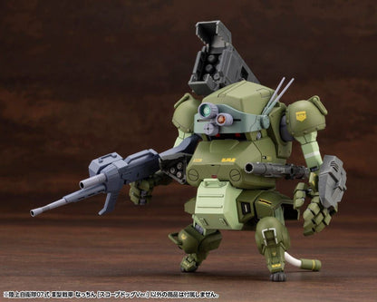 Armored Trooper Votoms X JGSDF Kit Type 07 III Tank Nacchin Scopedog 10cm