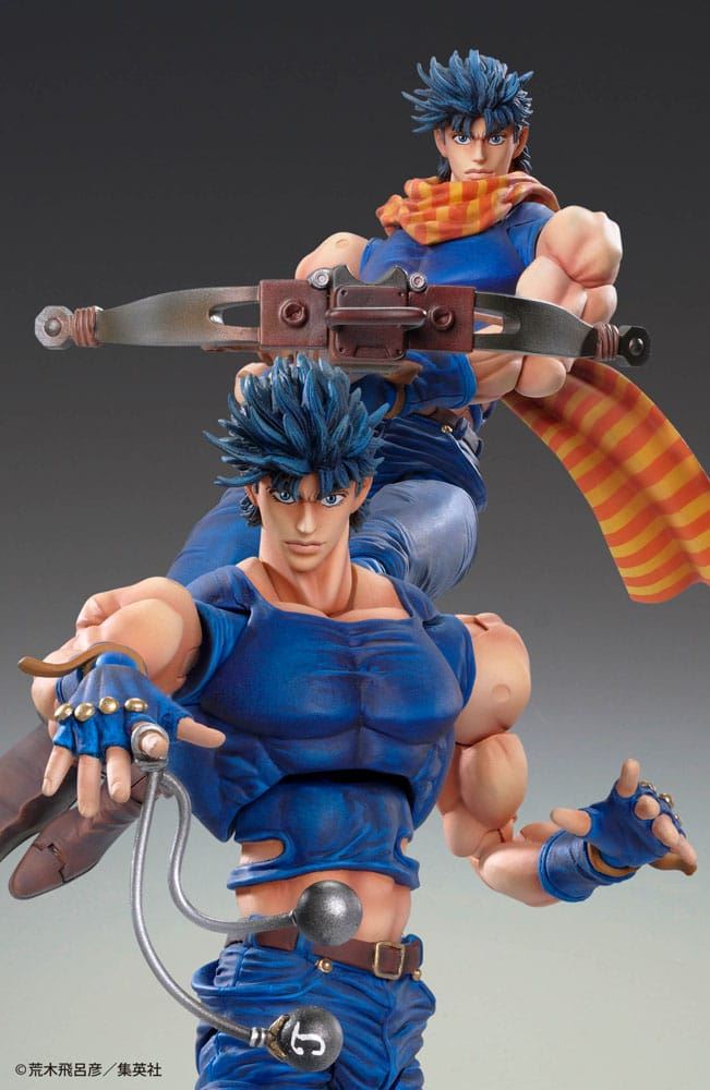 JoJo's Bizarre Adventure Battle Tendency Action Figure Chozokado (Joseph Joestar