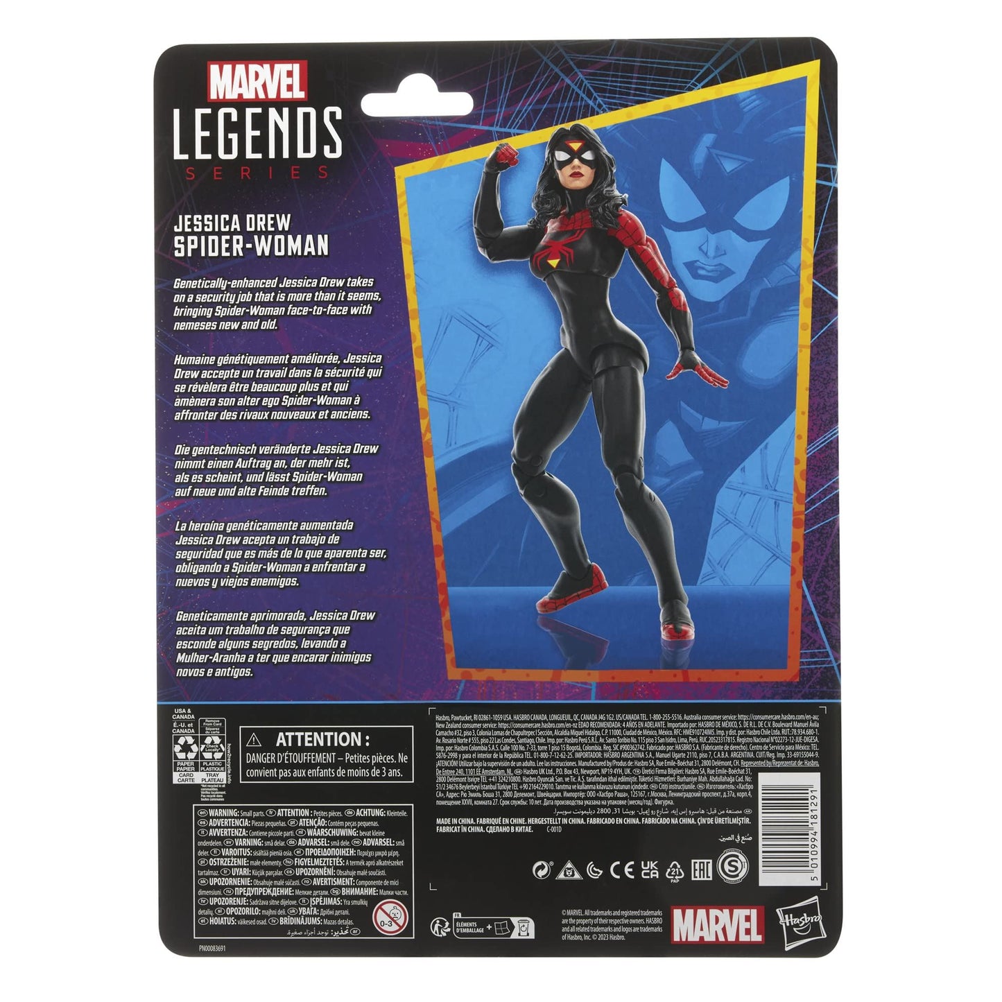 Marvel Legends Series - Spider-Man - Jessica Drew Spider-Woman/Toys