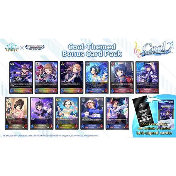 Shadowverse Evolve Idolmaster Cinderella Girls Cute Crossover Starter Decks (6)