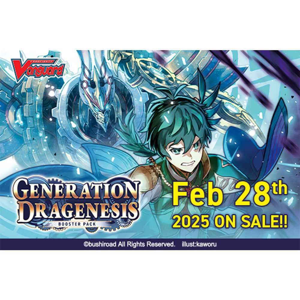 CFV Booster Pack: Generation Dragenesis (16)