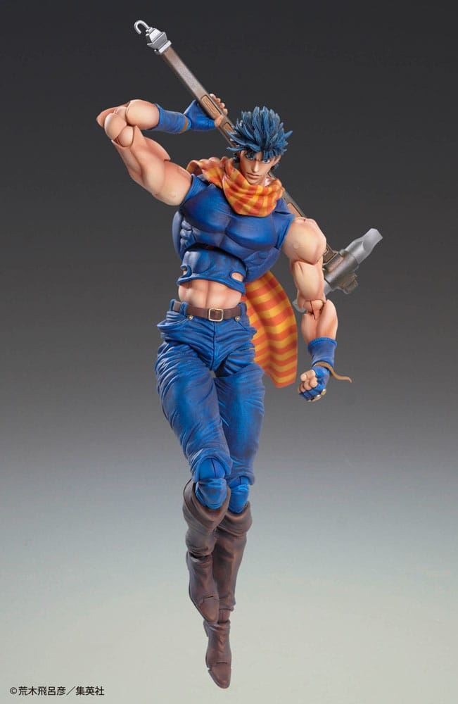 JoJo's Bizarre Adventure Battle Tendency Action Figure Chozokado (Joseph Joestar
