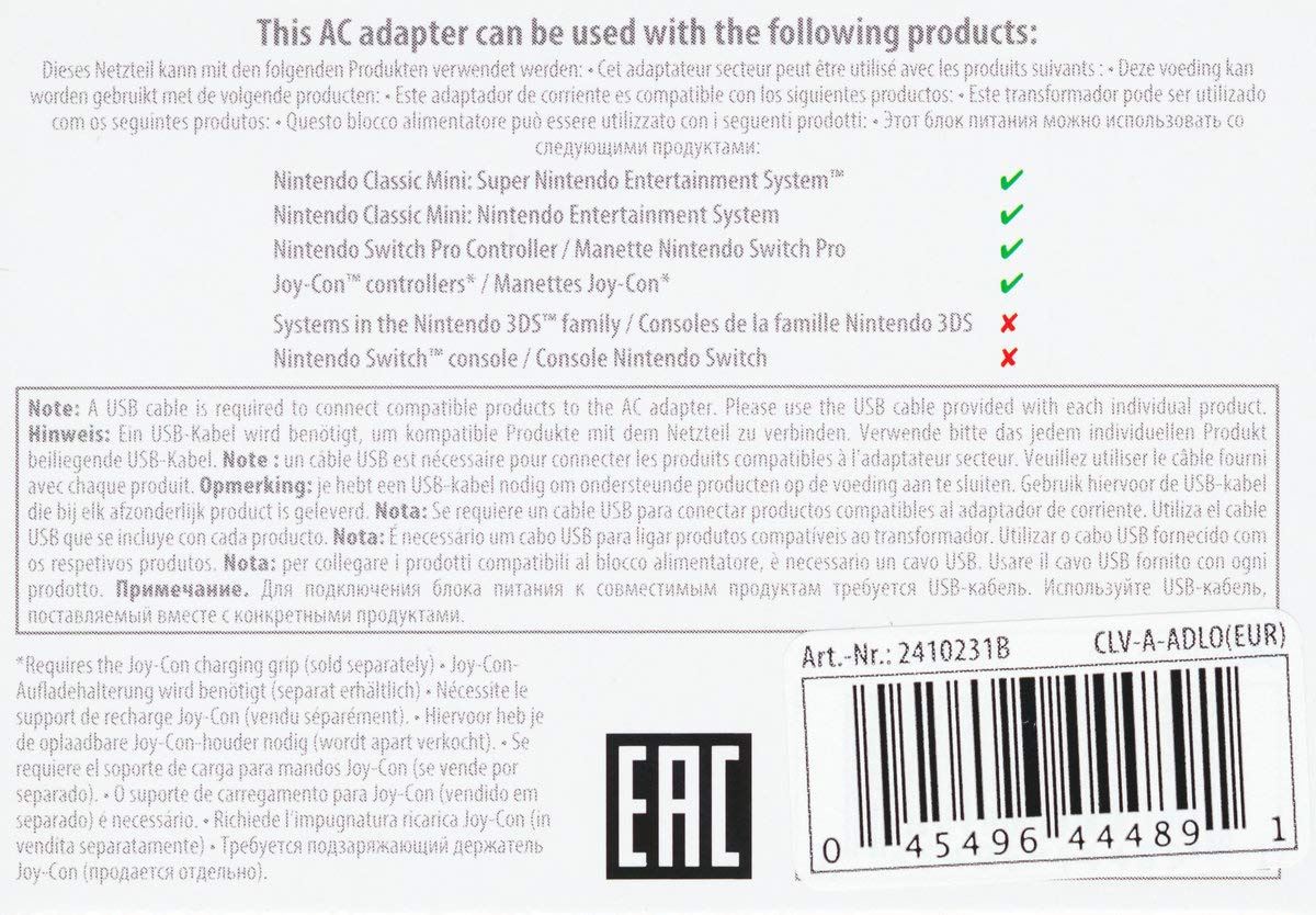 Official Nintendo SNES Classic Mini USB AC Power Adapter (EU) /SNES