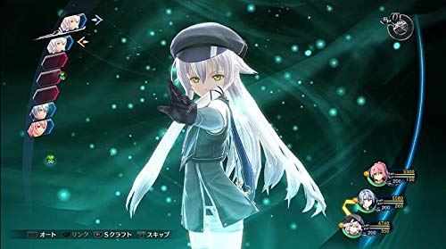 The Legend of Heroes: Trails of Cold Steel IV (Frontline Edition) /Switch