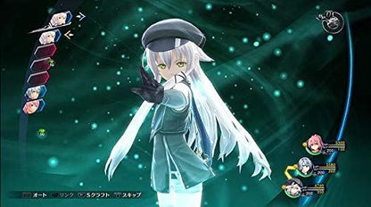 The Legend of Heroes: Trails of Cold Steel IV (Frontline Edition) /Switch