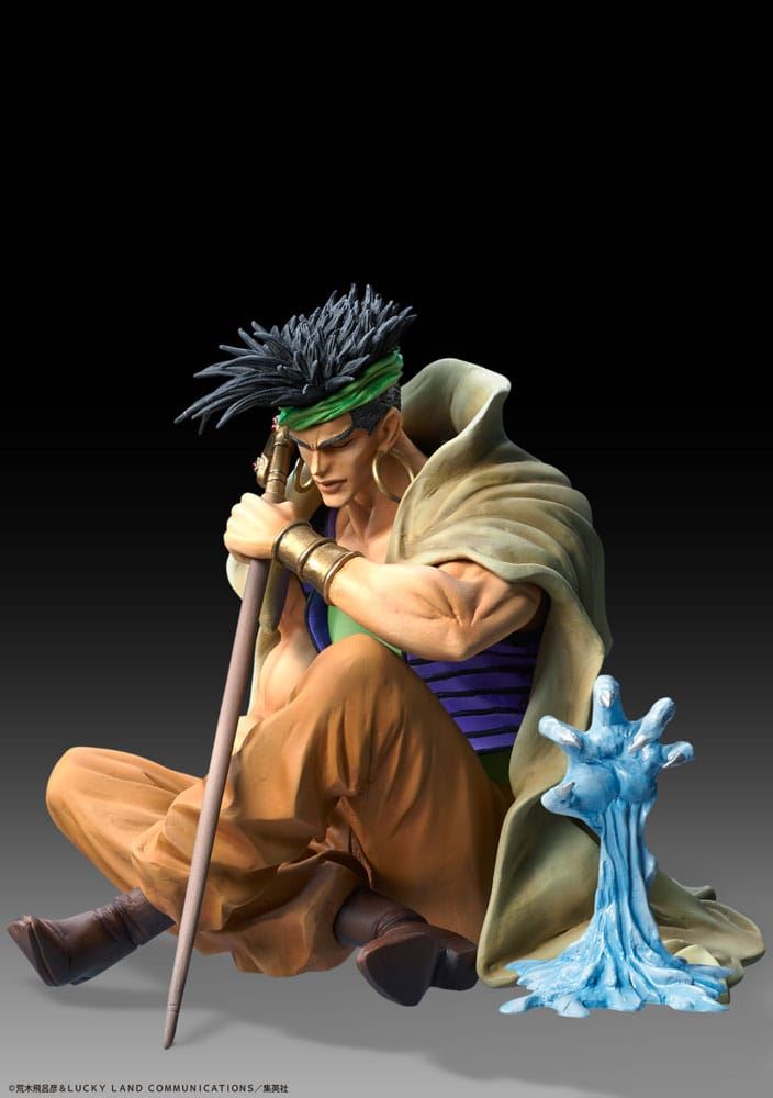 JoJo's Bizarre Adventure pt 3: Stardust Crusaders Legend N'Doul & GEB 9 cm