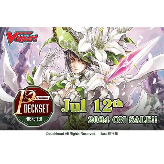 CFV Special Series: Premium Deckset - Musketeer (1)