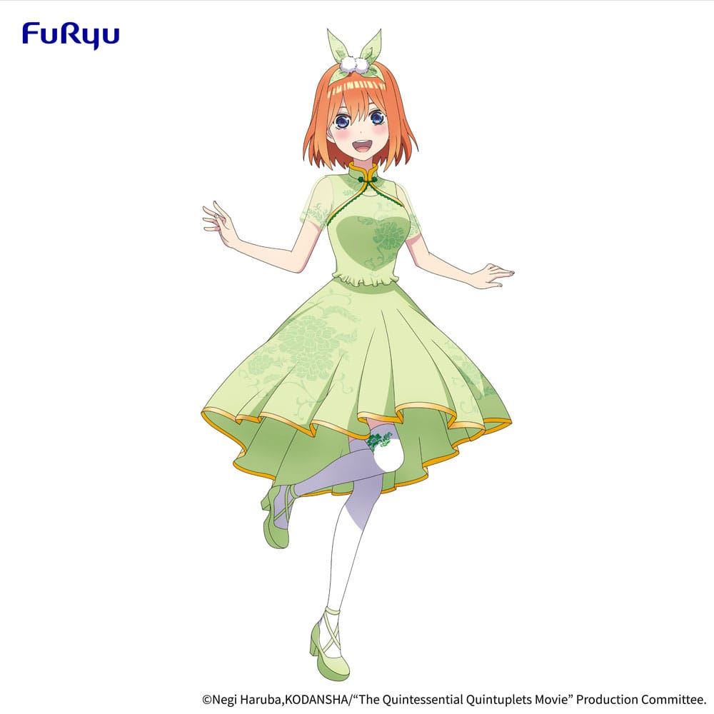 The Quintessential Quintuplets Movie Statue Nakano Yotsuba China Princess 18cm