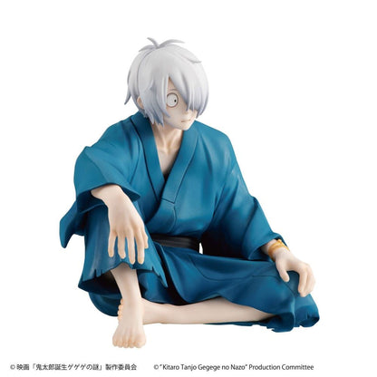 Birth of Kitaro: The Mystery of GeGeGe G.E.M. PVC Statue Kitaro?s Dad Palm Size